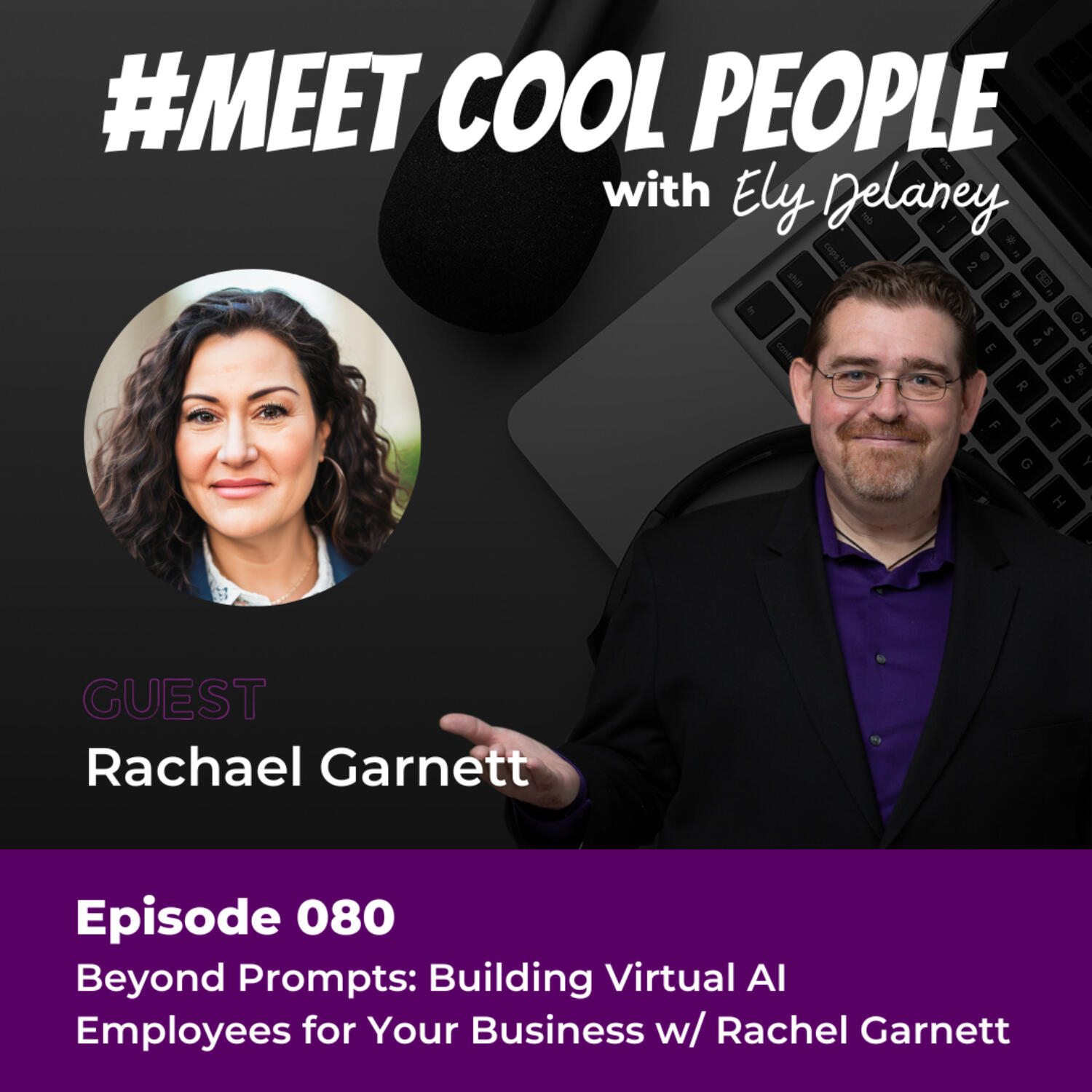#MeetCoolPeople