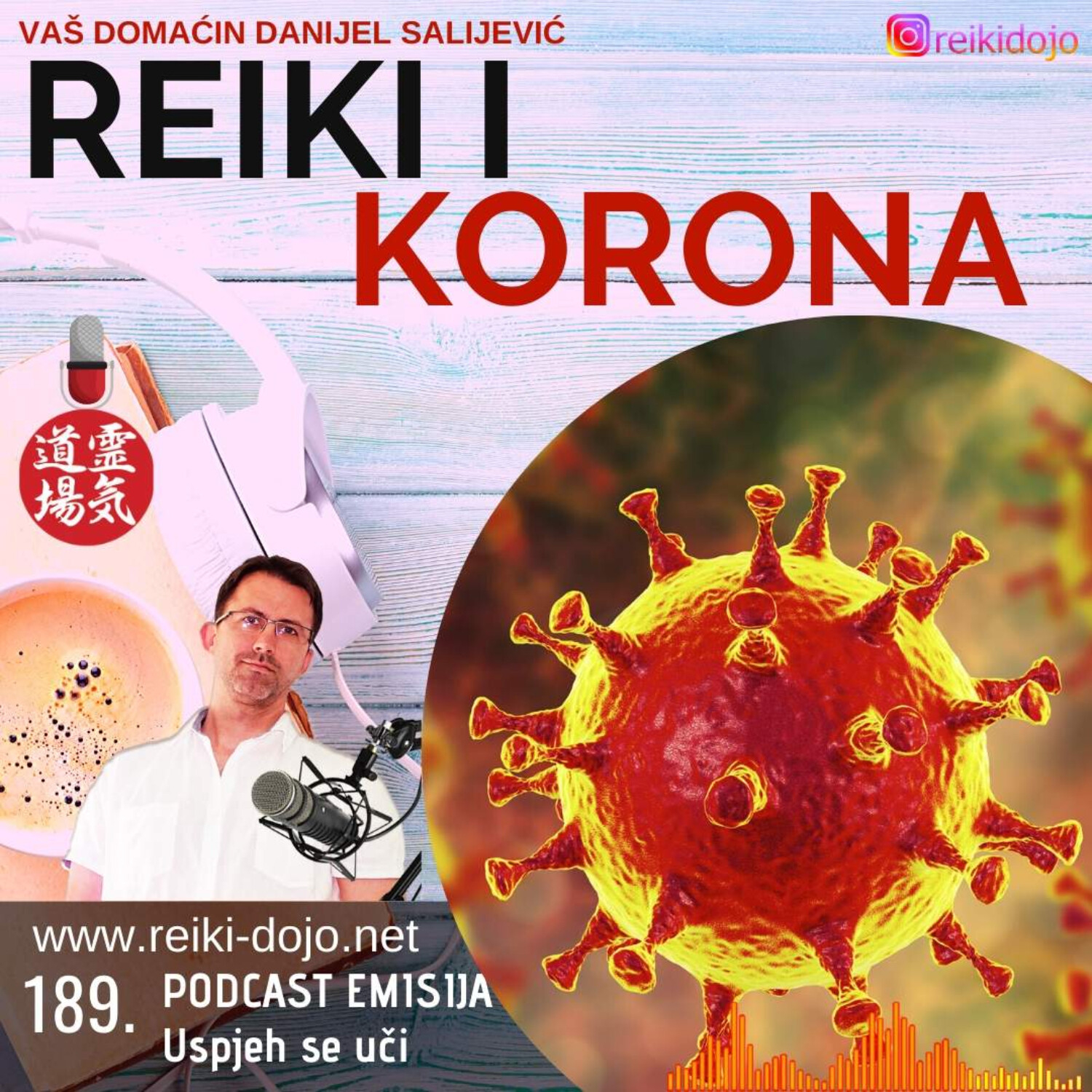 Reiki Dojo podcast show