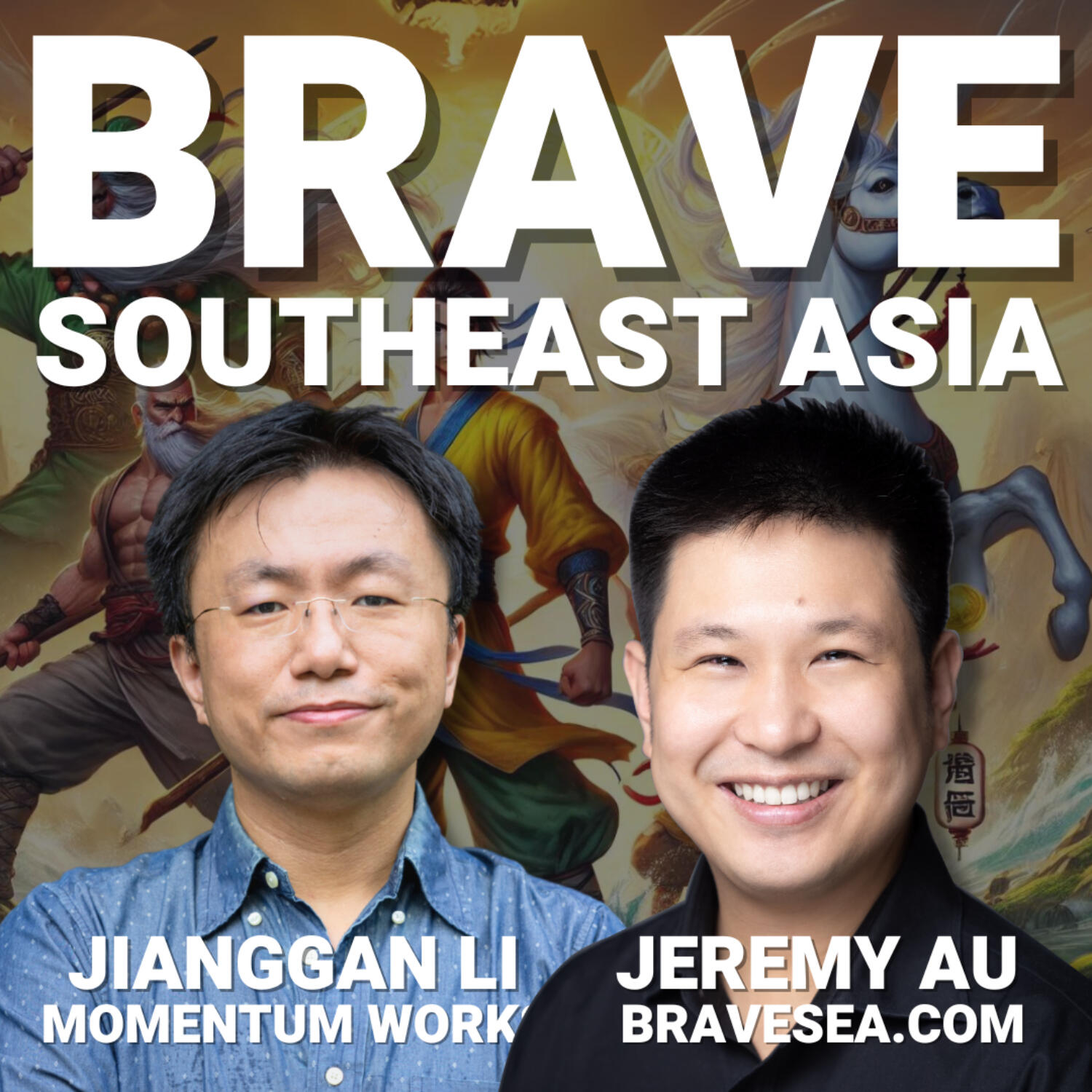 BRAVE (Bahasa Indonesia) Teknologi Asia Tenggara: Singapura, Indonesia, Vietnam, Filipina, Thailand & Malaysia Perusahaan Rintisan, Pendiri Dan Modal Ventura VC