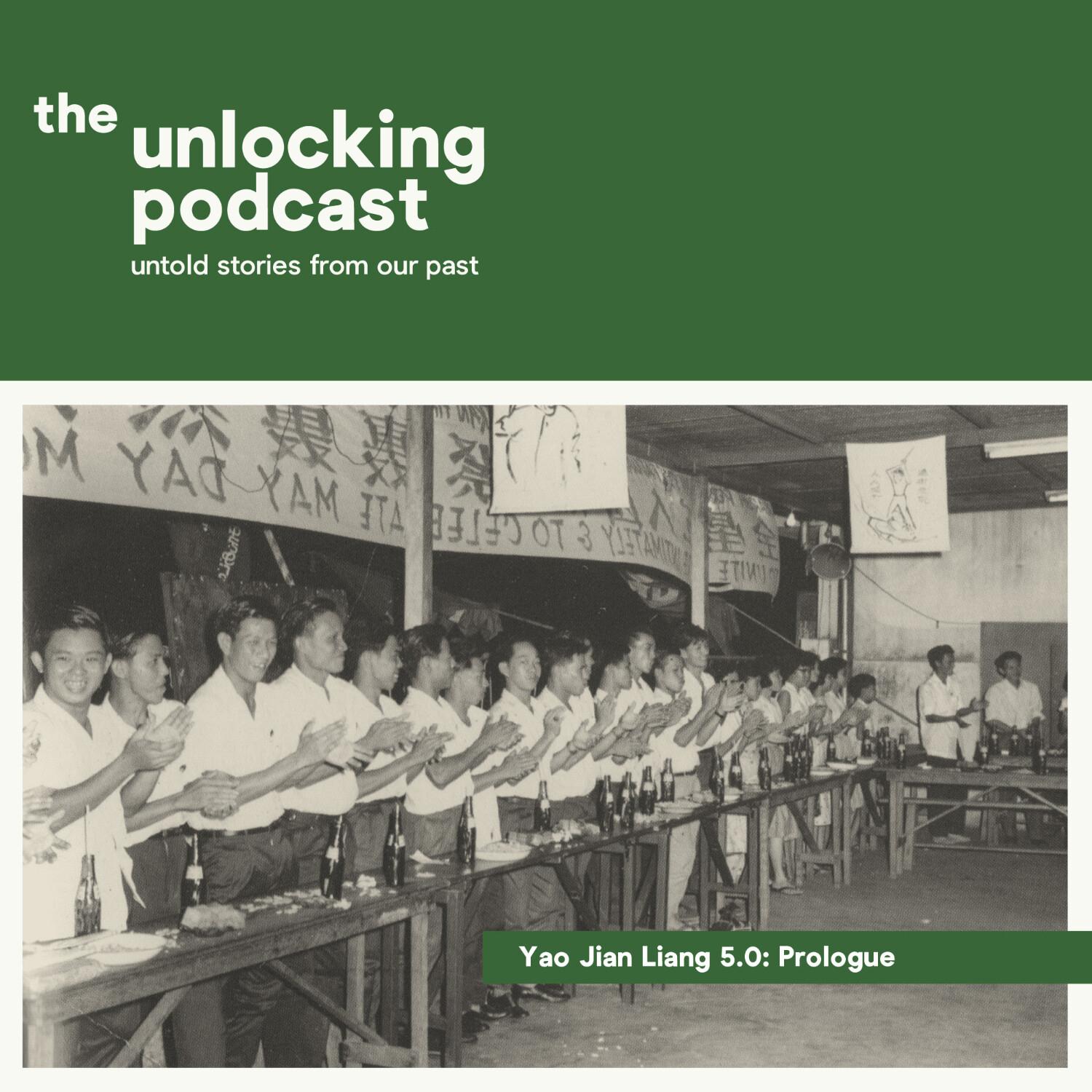 The Unlocking Podcast: Untold Stories From Our Past
