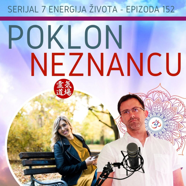 Poklon neznancu - DanCast 152 artwork