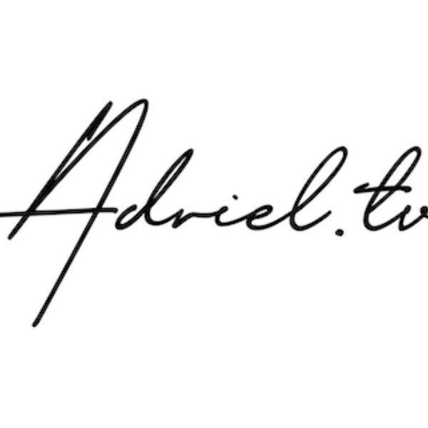 Adriel's Audio Drops artwork