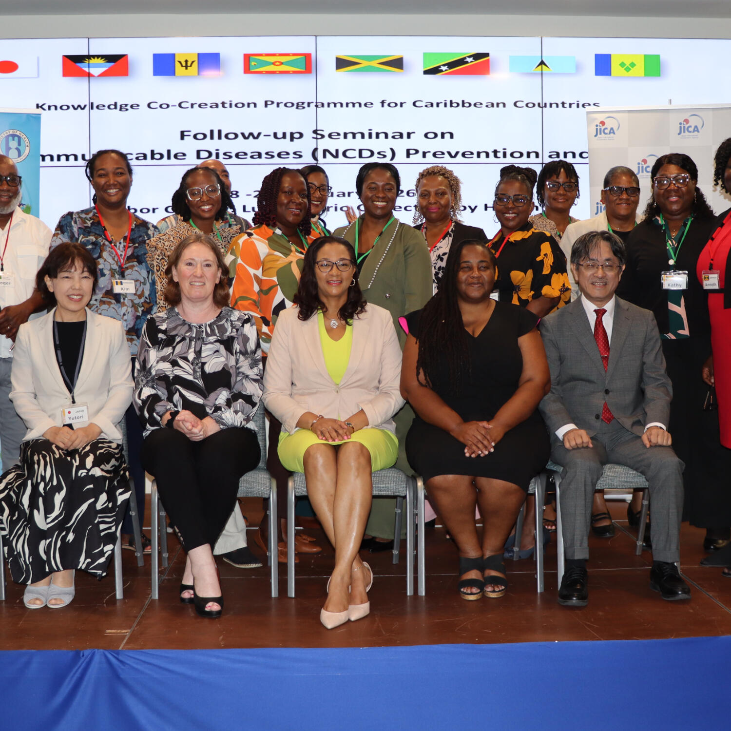 Saint Lucia participated in Seminar on Non-Communicable Diseases (NCDs) Prevention and Control hosted by JICA episode artwork