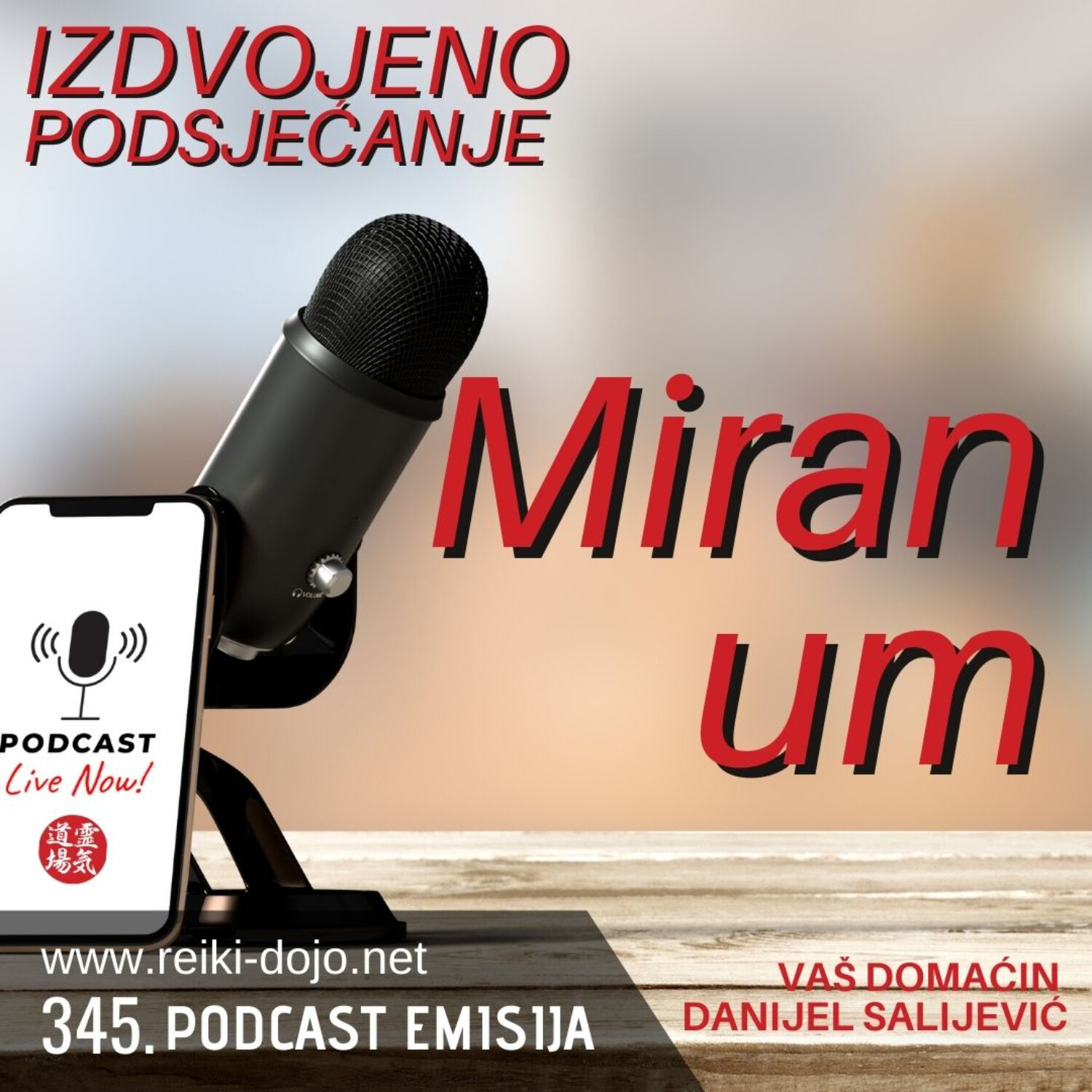Reiki Dojo podcast show