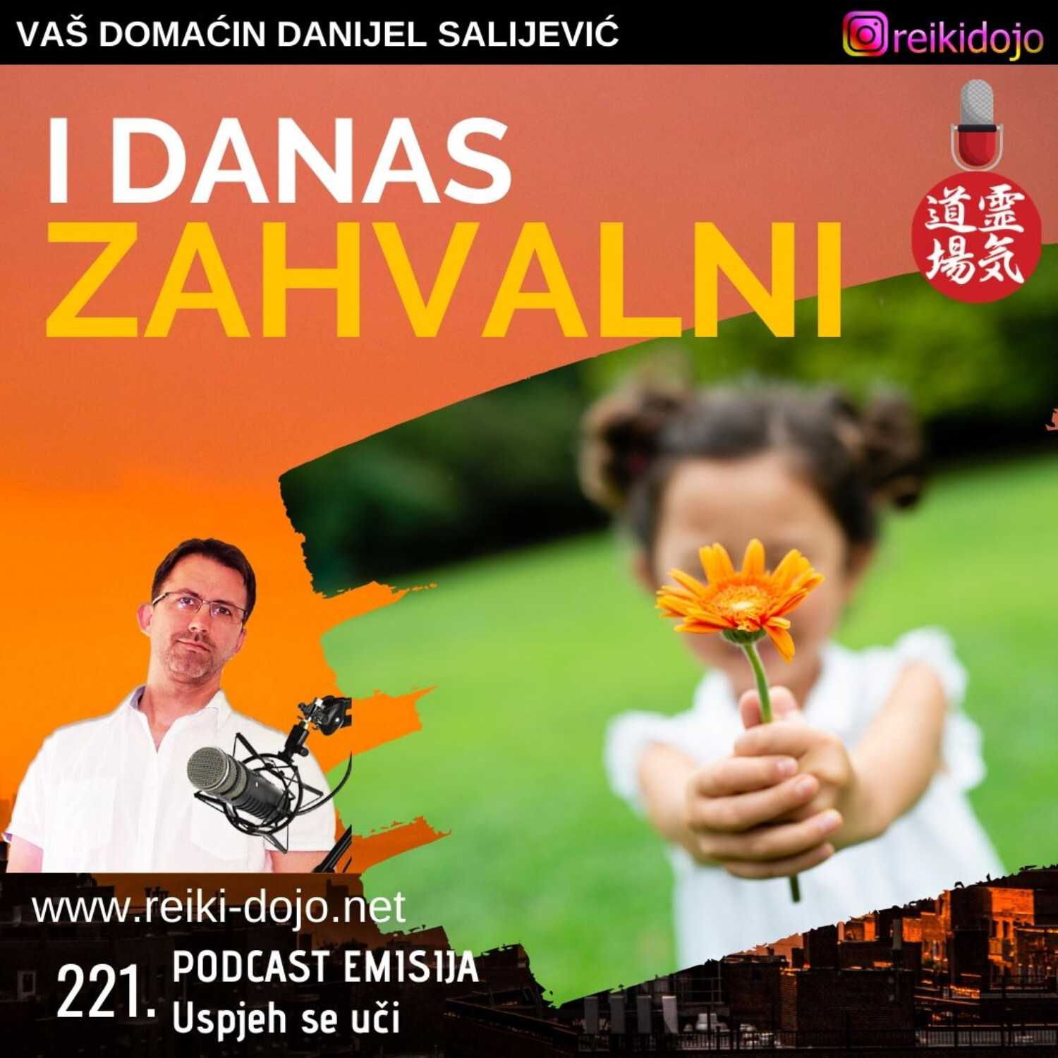 Reiki Dojo podcast show