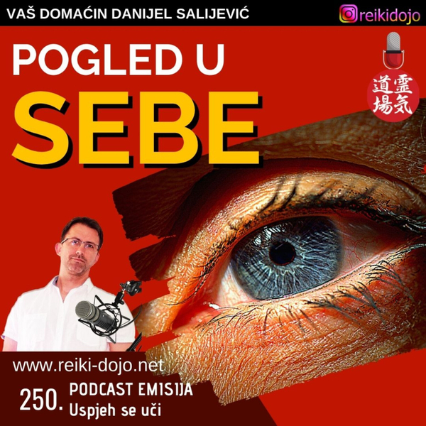 Pogled u sebe  - Ep250 artwork