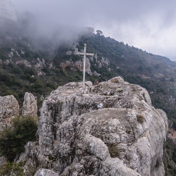 Deep Dive: History of the Maronites of Lebanon Part 1 artwork