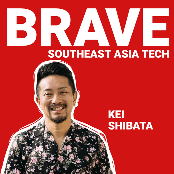 Kei Shibata
