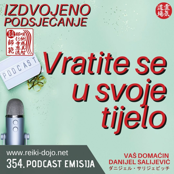 Vratite se u tijelo - Izdvojeno podsjećanje - ep354 artwork