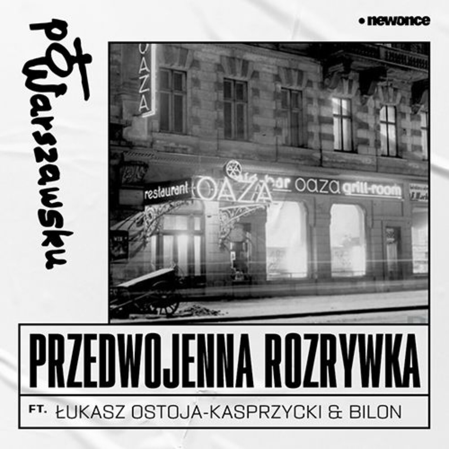 Przedowojenna rozrywka