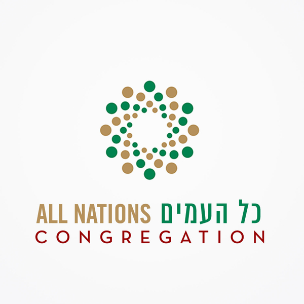 All Nations Congregation Israel artwork