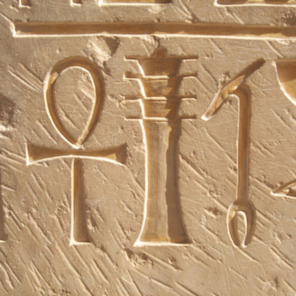 Ancient Egyptian Symbols artwork