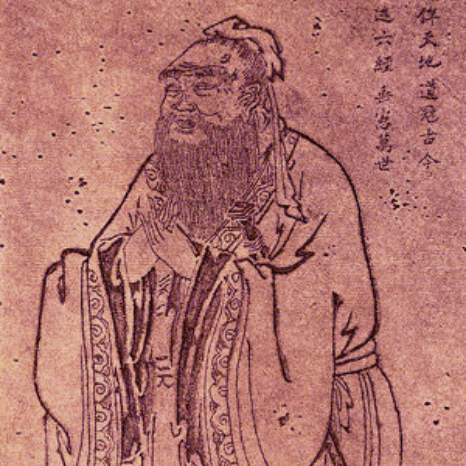 У Даоцзы портрет Конфуция