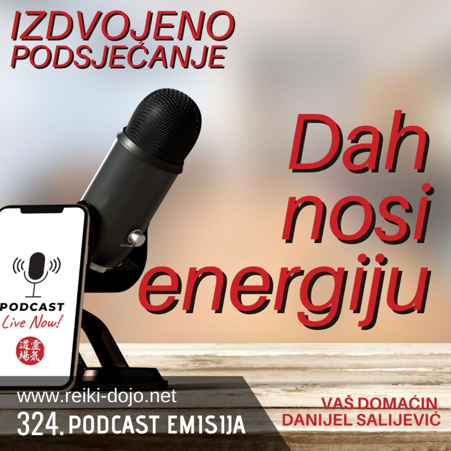 Reiki Dojo podcast show