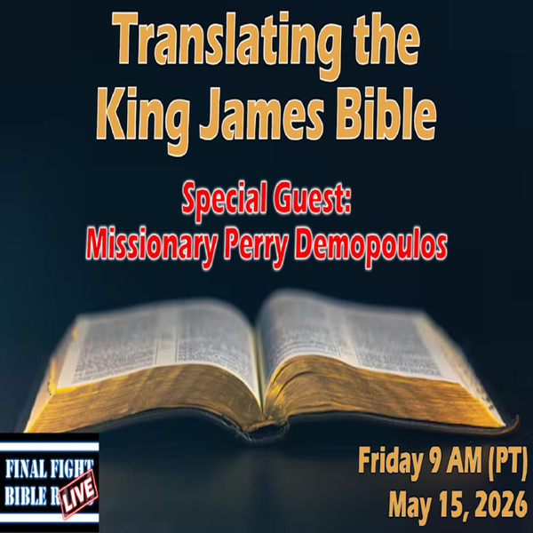 Translating the King James Bible w. Perry Demopoulos artwork