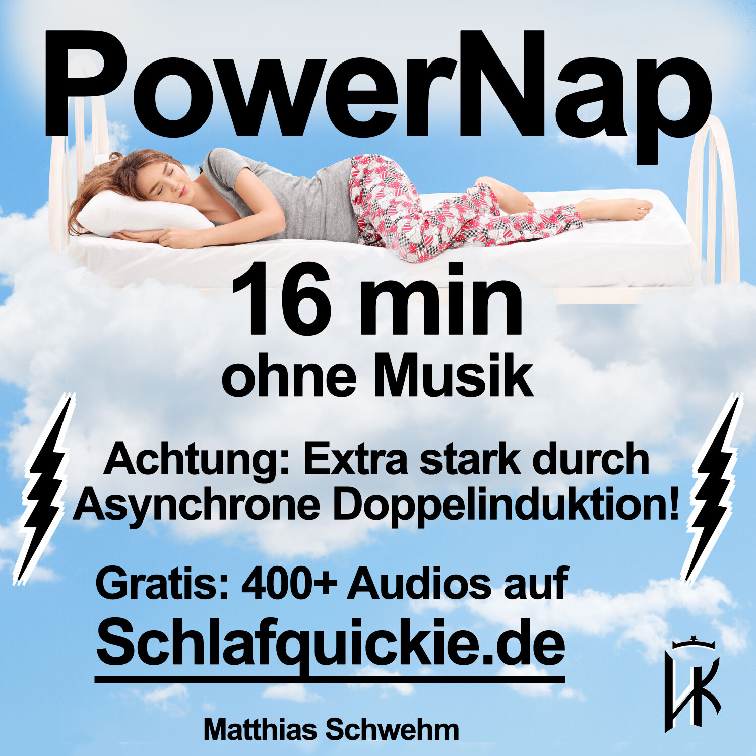 Power Nap 16 min ⚠️Extra stark! ﻿Asynchrone Doppelinduktion!💥 ohne Musik  Schlafquickie, Mittagsschlaf NSDR