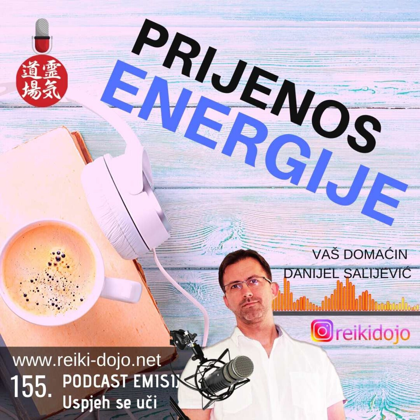 Reiki Dojo podcast show