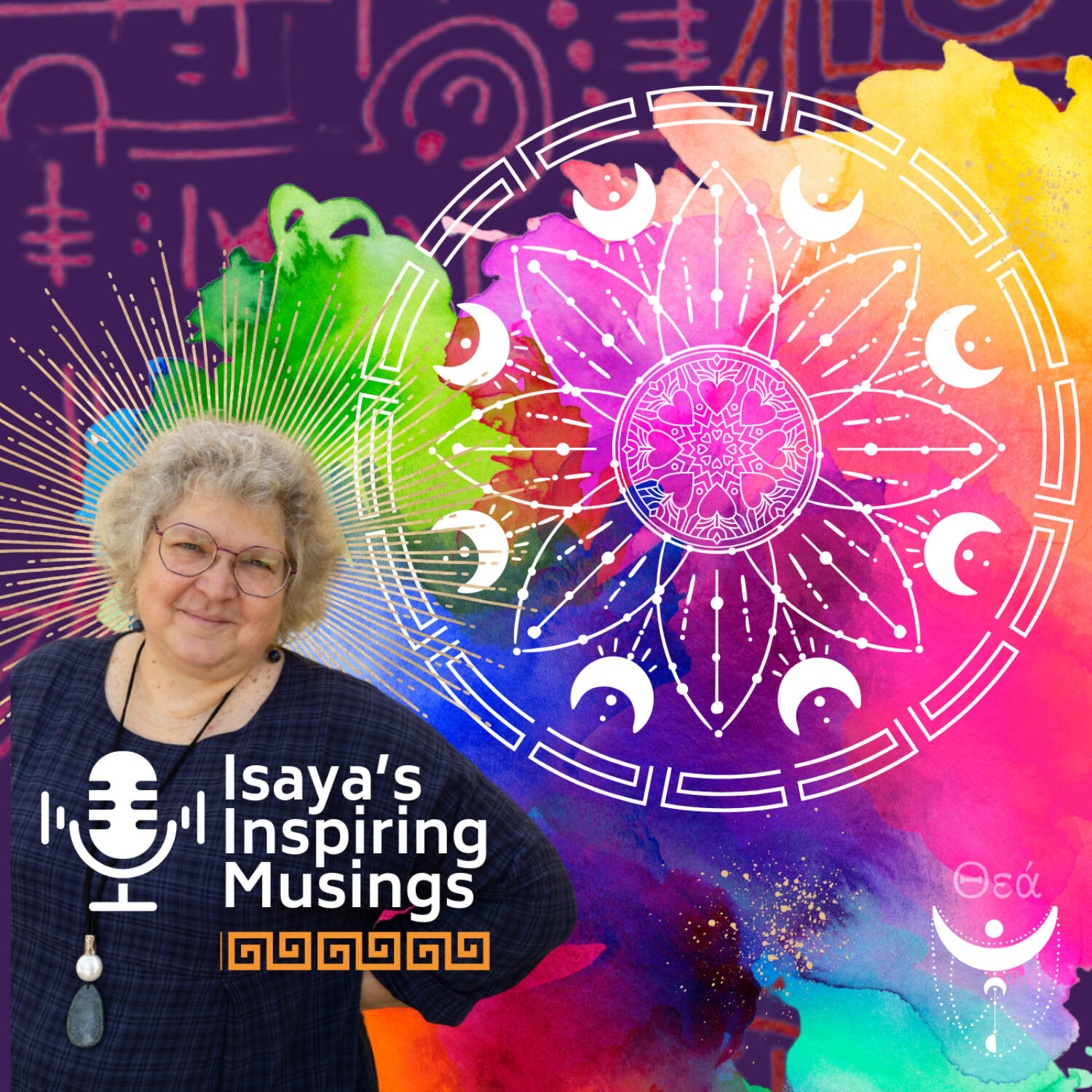 Isaya\'s Inspiring Evenings