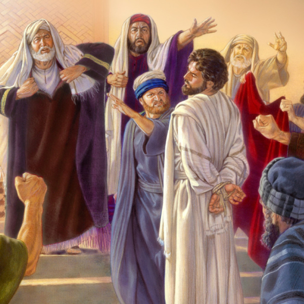 Life of Christ: The Religious Trial of Jesus artwork