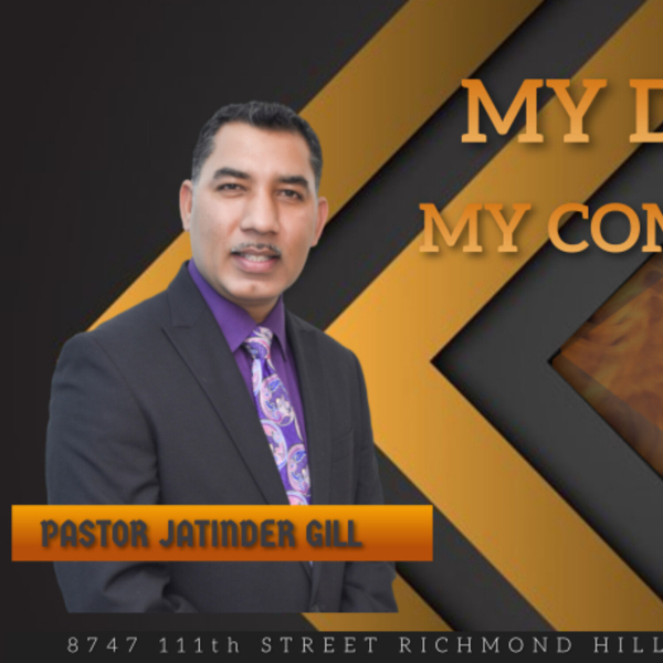 My Decision, My Commitment artwork