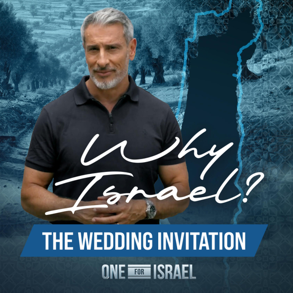 Why Israel? - Episode 6, The Wedding Invitation artwork