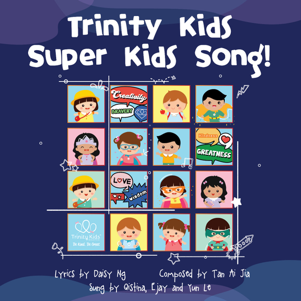 Trinity Kids Super Kids Song! artwork