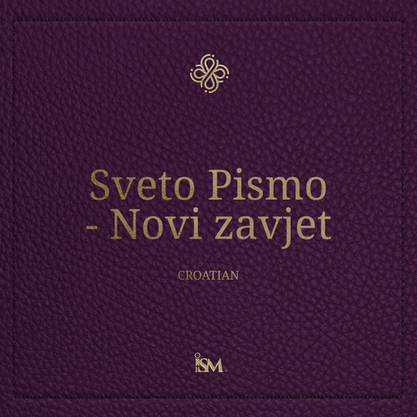 Sveta Biblija - Hrvatski (Croatian, Novi zavjet) artwork