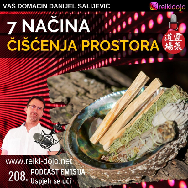 7 načina čišćenja prostora - Ep208 artwork