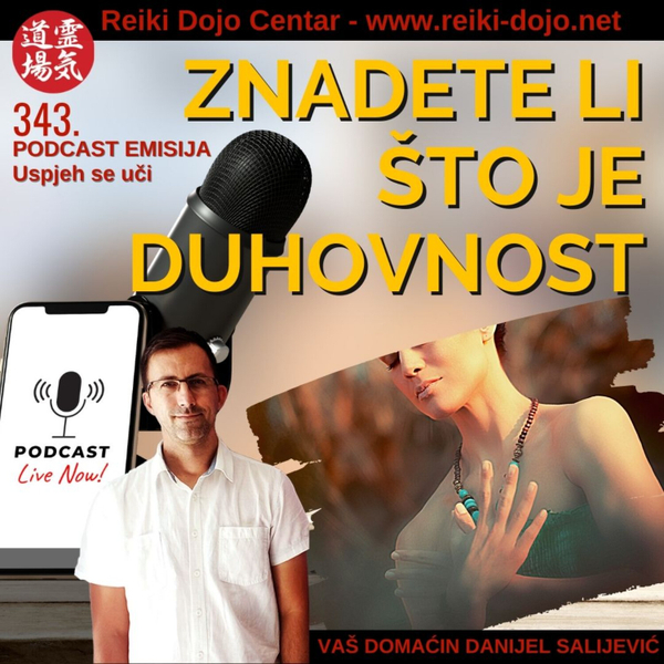 Što je vaša duhovnost - ep 343 artwork