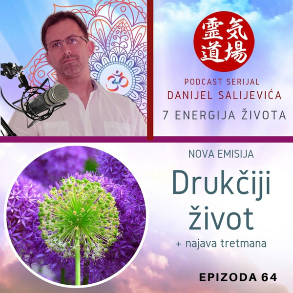 DanCast 64 - Drugačiji Život + najava - NOVI SERIJAL artwork