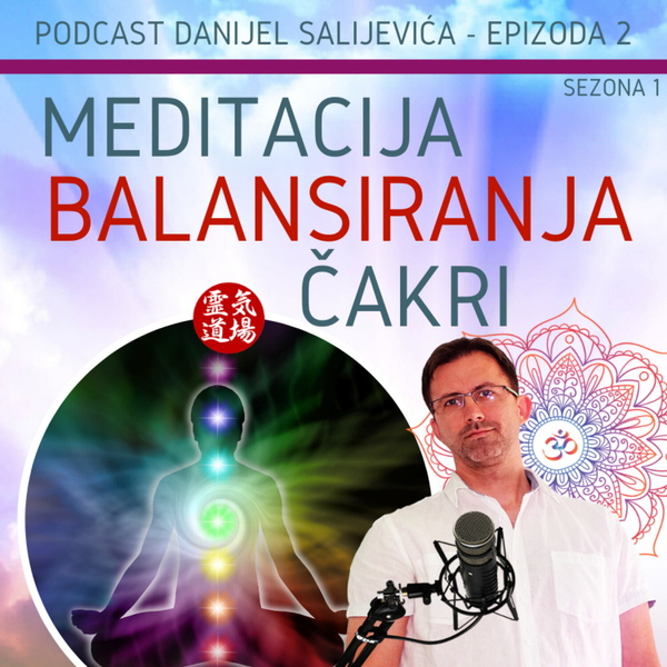 Meditacija Balansiranja čakri artwork