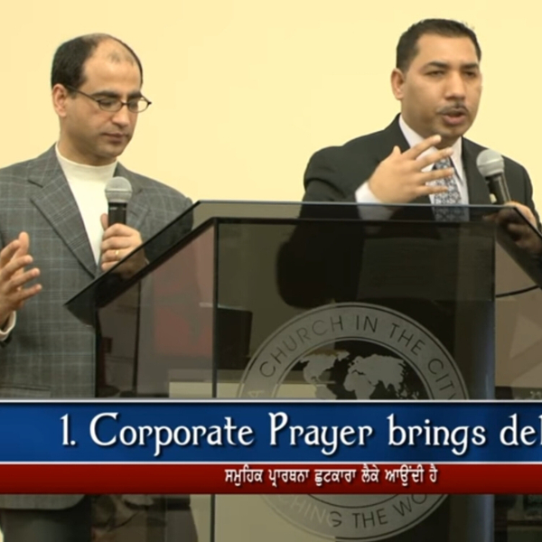 Corporate Prayer / सामूहिक प्रार्थना  by Pastor Jatinder P. Gill artwork