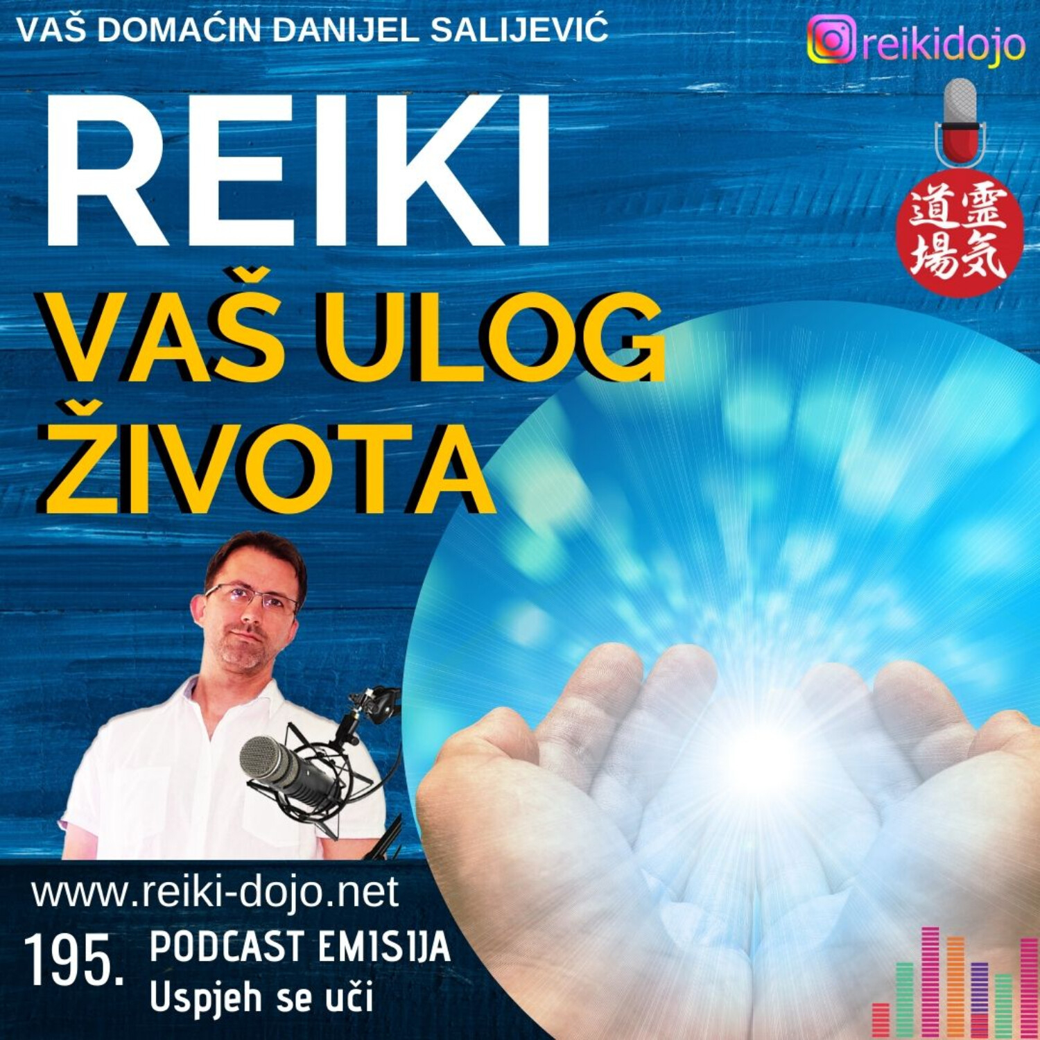 Reiki Dojo podcast show