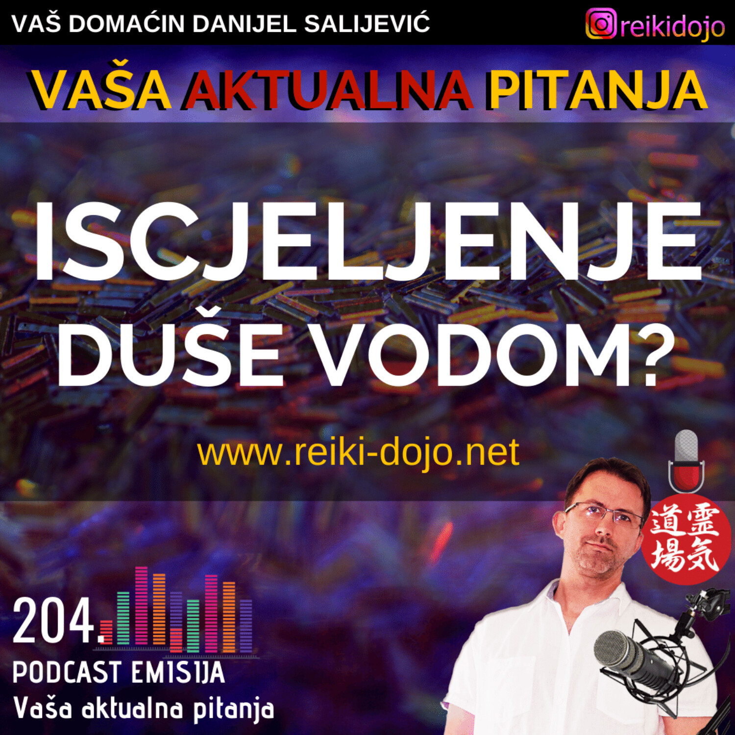 Reiki Dojo podcast show