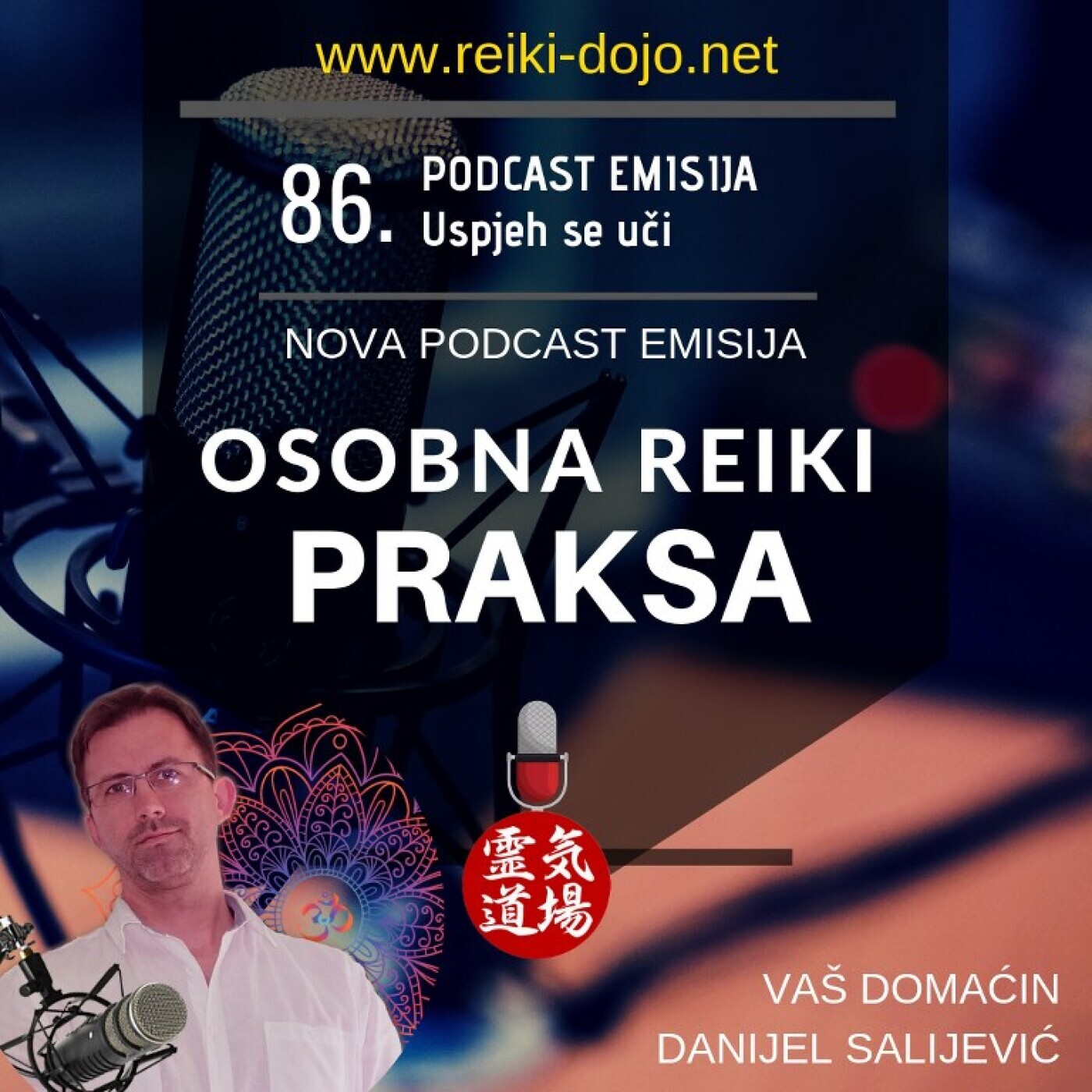 Reiki Dojo podcast show