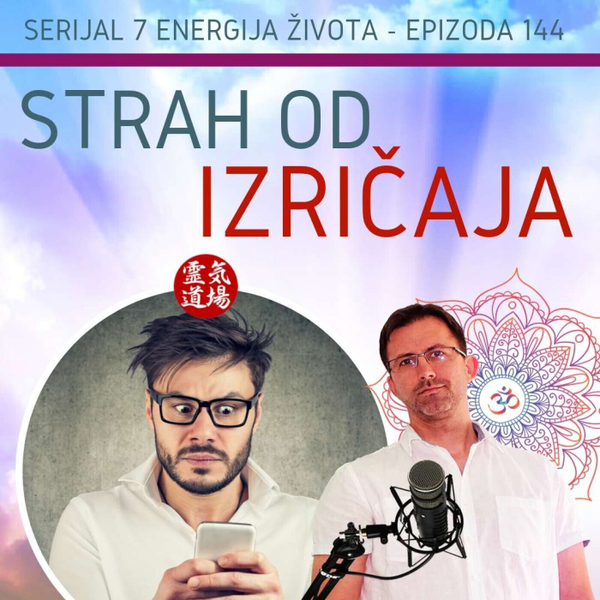Strah od izričaja - DanCast 144 artwork