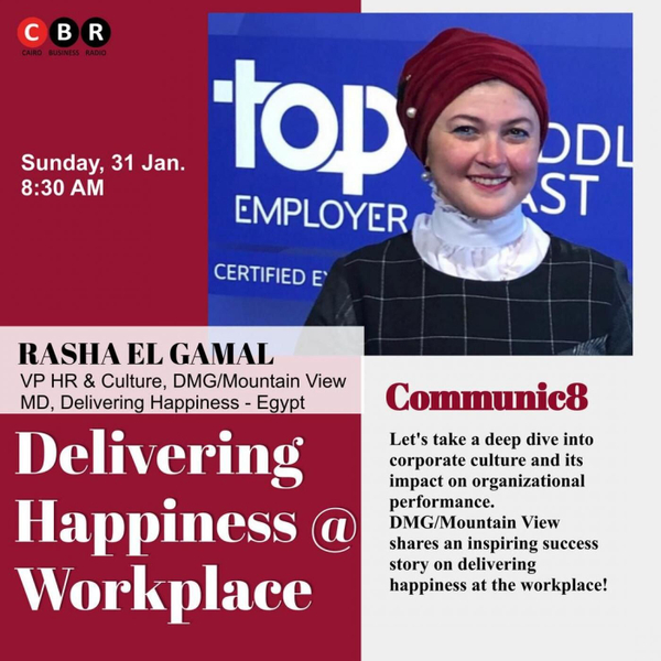 The Market Pulse - DHW Selling Happiness in Egypt - Rasha El Gamal -  artwork