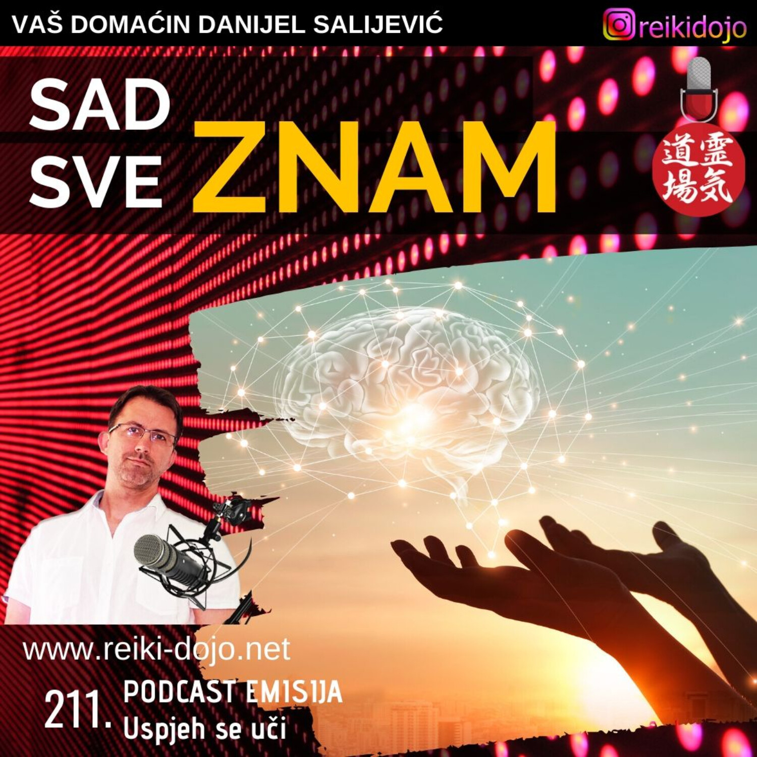 Reiki Dojo podcast show