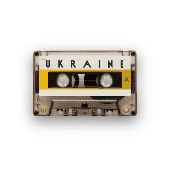 Ukrainian Songs artwork