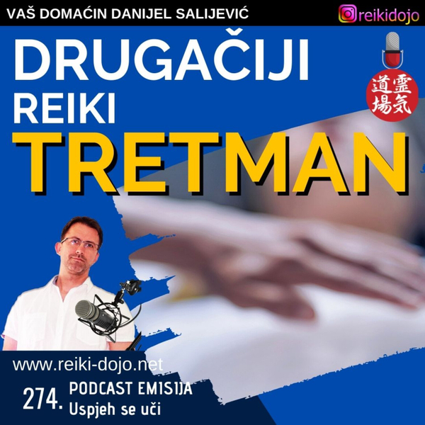 Drugačiji reiki tretman - ep274 artwork