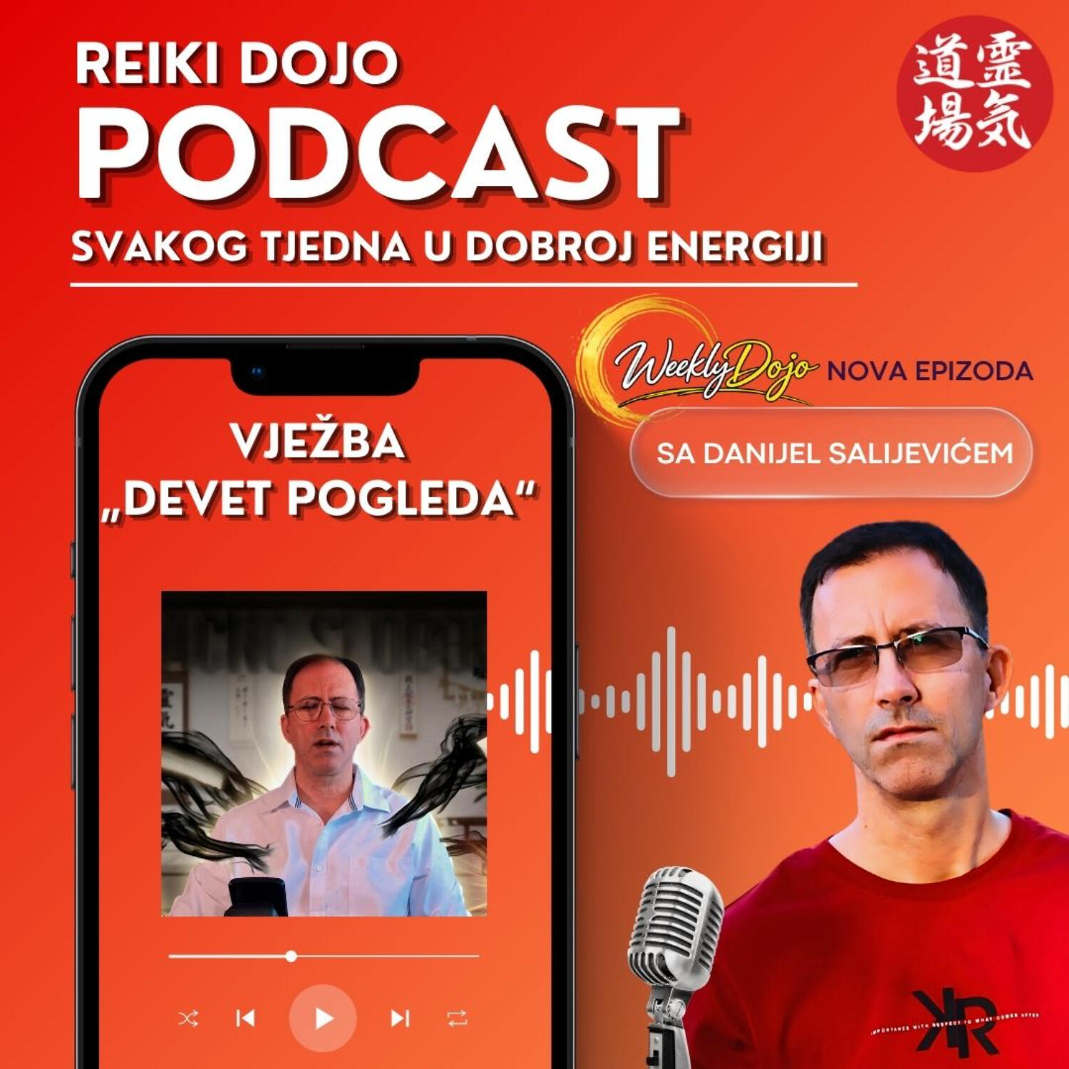 Otpuštanje tereta očekivanja I WD 15 episode artwork