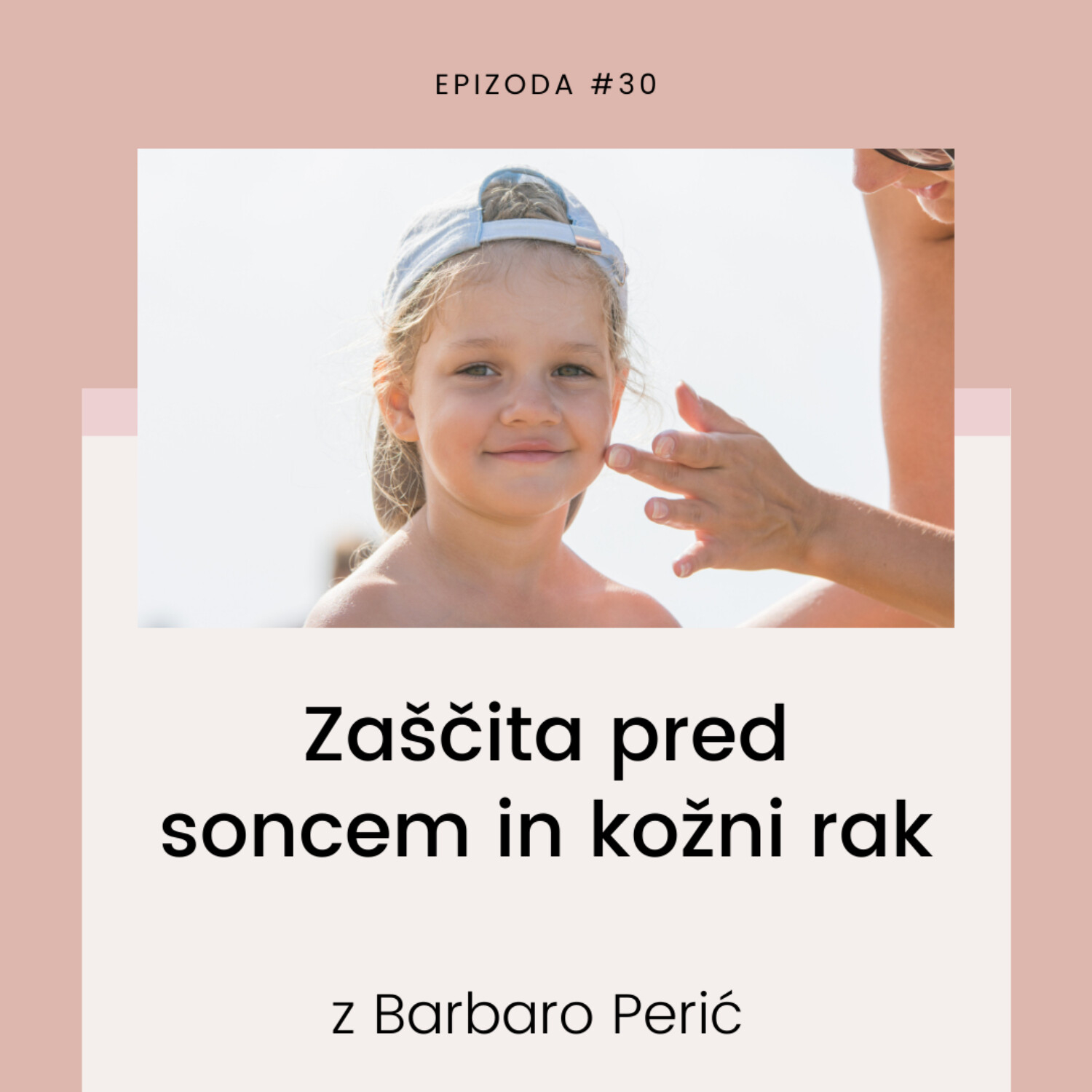 Kunapipi podcast