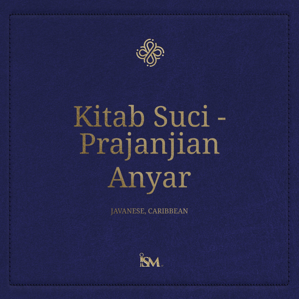Kitab Suci - Basa Jawa (Javanese, Prajanjian Anyar) artwork