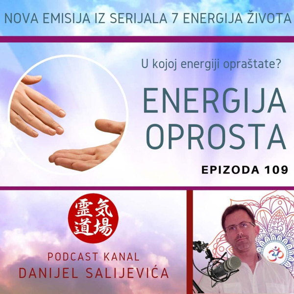 Energija oprosta - DanCast 109 artwork