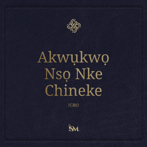 Akwụkwọ Nsọ - Igbo (Igbo, Agba Ọhụrụ + Abụ Ọma na Ilu) artwork