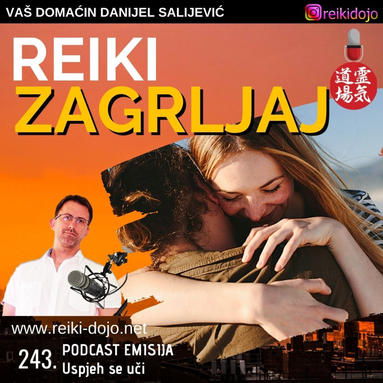 Reiki Dojo podcast show