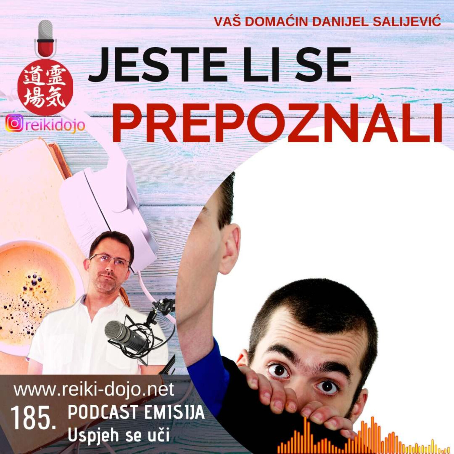 Reiki Dojo podcast show