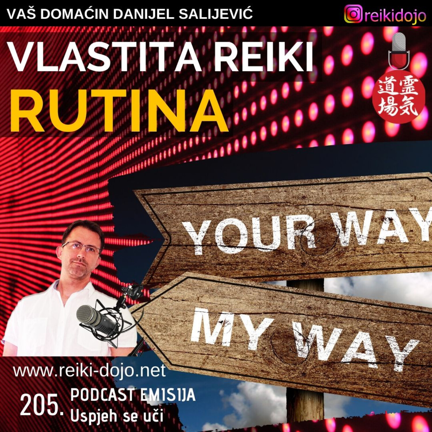 Reiki Dojo podcast show