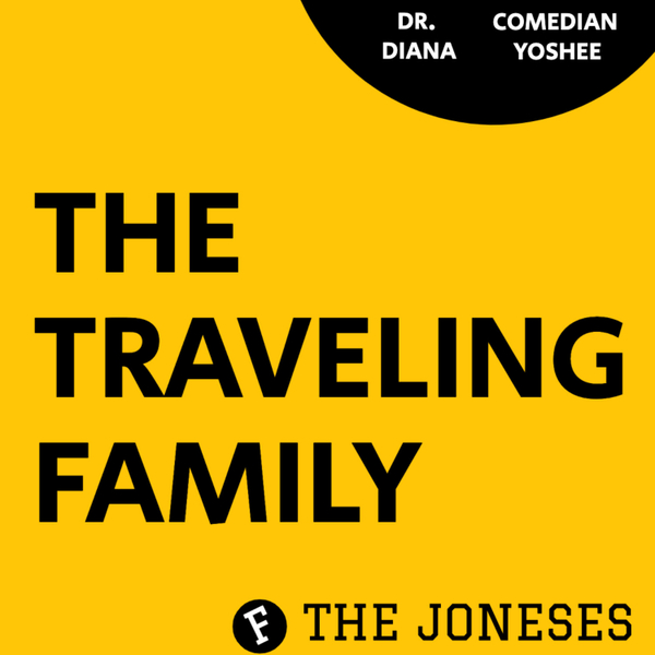 32: The Traveling Family artwork
