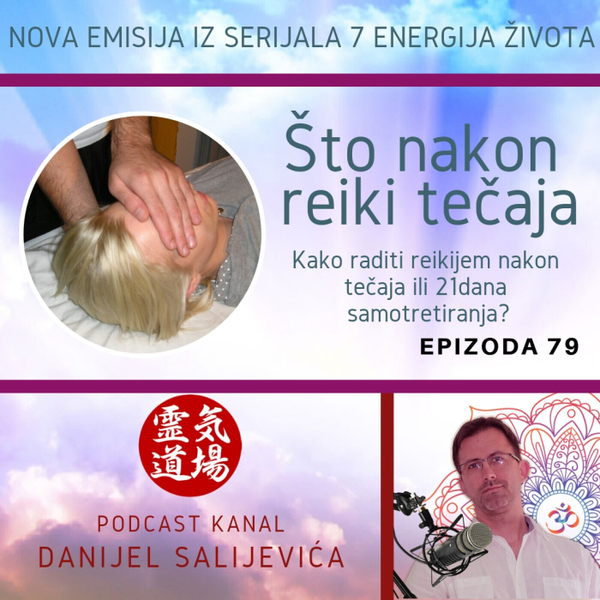 Reiki u nesreći - DanCast 77 artwork